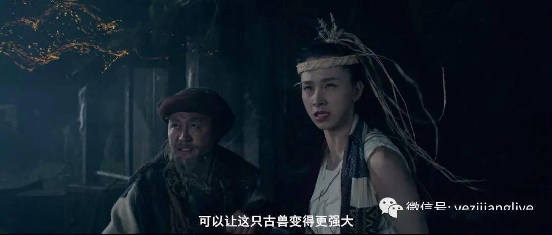 亲爱的金主大人