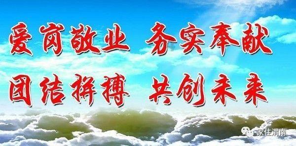 恐怖僵尸之夜