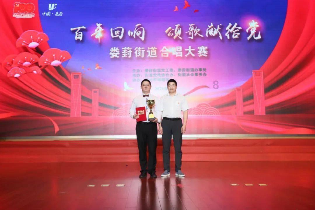 救援毕业女孩