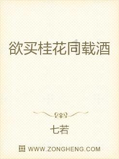 不当老师的人，考教师资格证的目的是什么？游戏画面