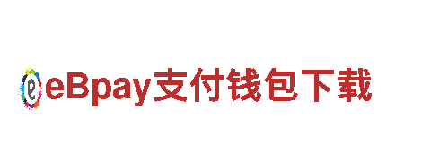 什么app可以压球-综合性体育企业